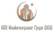 Roofing Services